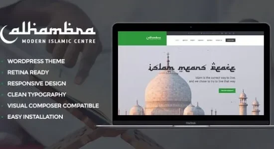 Alhambra – Islamic Centre & Mosque WordPress Theme + RTL