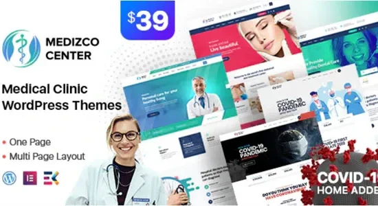 Alike - WordPress Custom Post Comparison