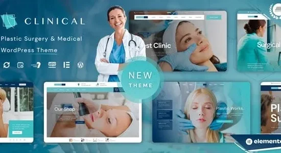 Clinical - Plastic Surgery Theme