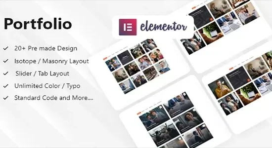 Portfolio Builder - Elementor Portfolio Addon