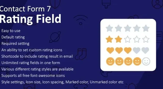 Rating Field for Contact Form