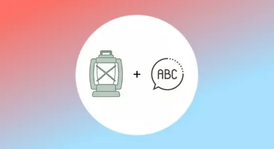 SearchWP-Fuzzy-Matches