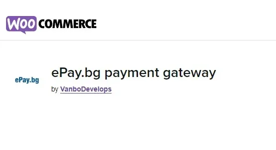 Woocommerce epay.bg Gateway