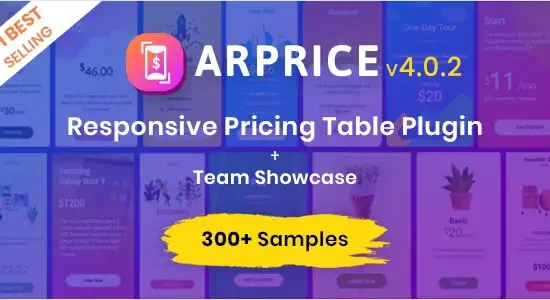 arprice-cover-v4.0.2