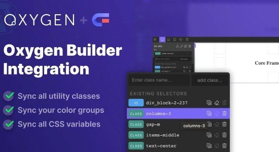 core framework oxygen builder integration