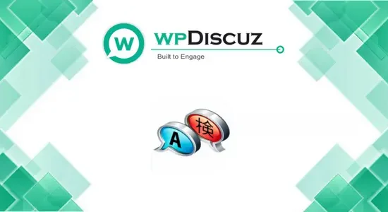 wpDiscuz-–-Comment-Translation